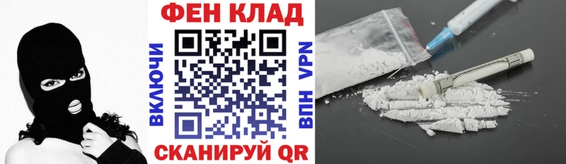 АМФ 98%  Валуйки 