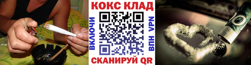 Cocaine Перу как найти закладки Валуйки