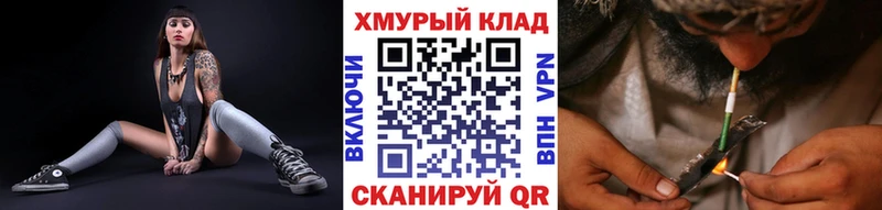 Героин Афган  Валуйки 