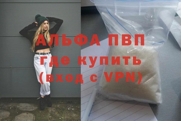 круглые Богданович