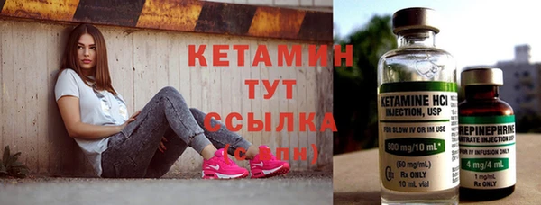 гашик Сафоново