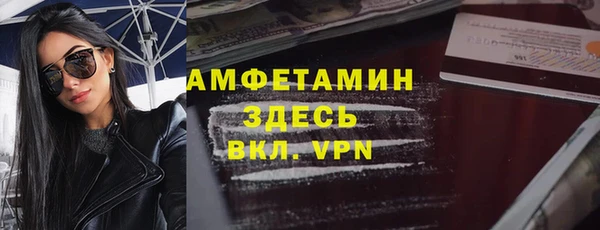 2c-b Белоозёрский