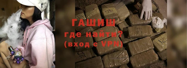 2c-b Белоозёрский