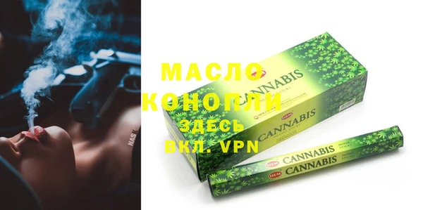2c-b Белоозёрский