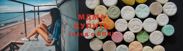 2c-b Белоозёрский
