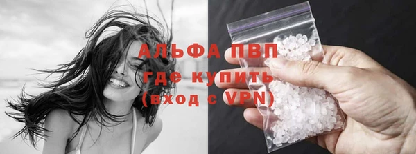 2c-b Белоозёрский