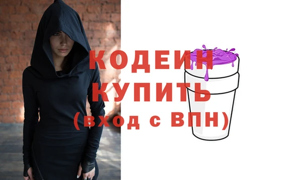 2c-b Беломорск