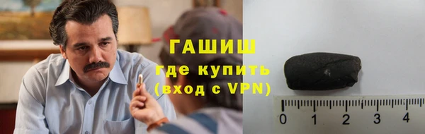 2c-b Белоозёрский