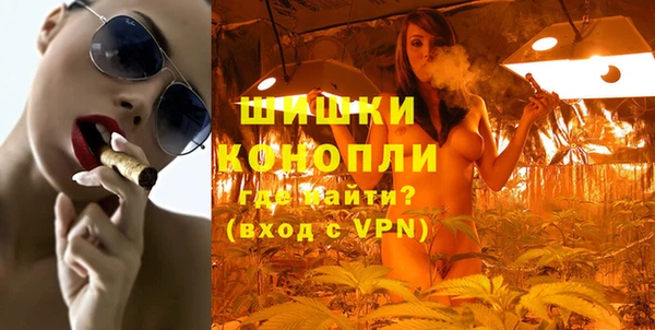 2c-b Белоозёрский