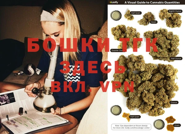 2c-b Беломорск