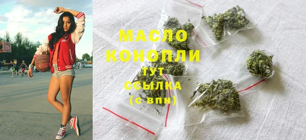 круглые Богданович