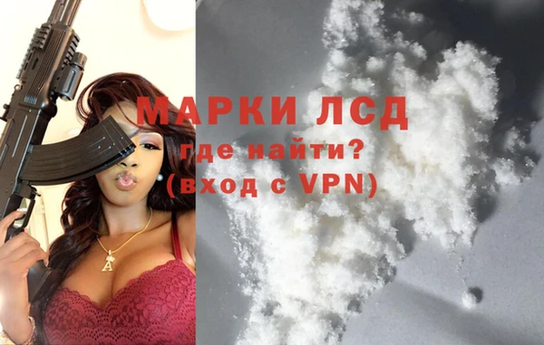 ешки Балахна