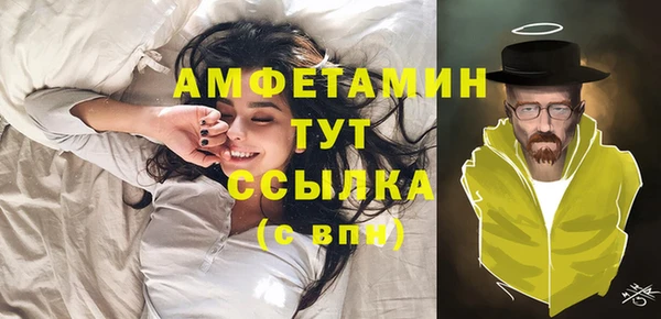 2c-b Белоозёрский