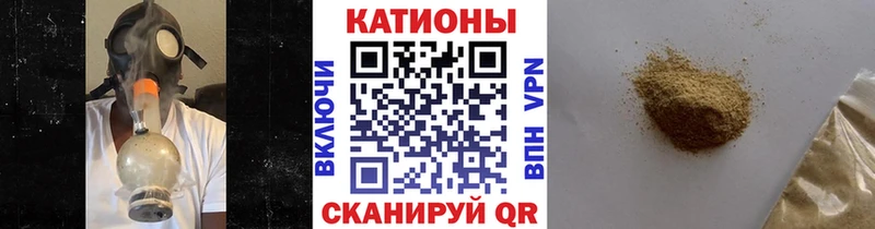 закладки  Валуйки  МЕФ 4 MMC 